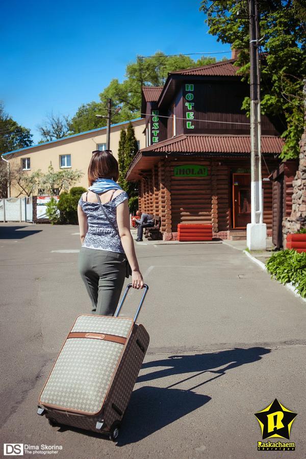 Hotelhola 체르니히우 외부 사진
