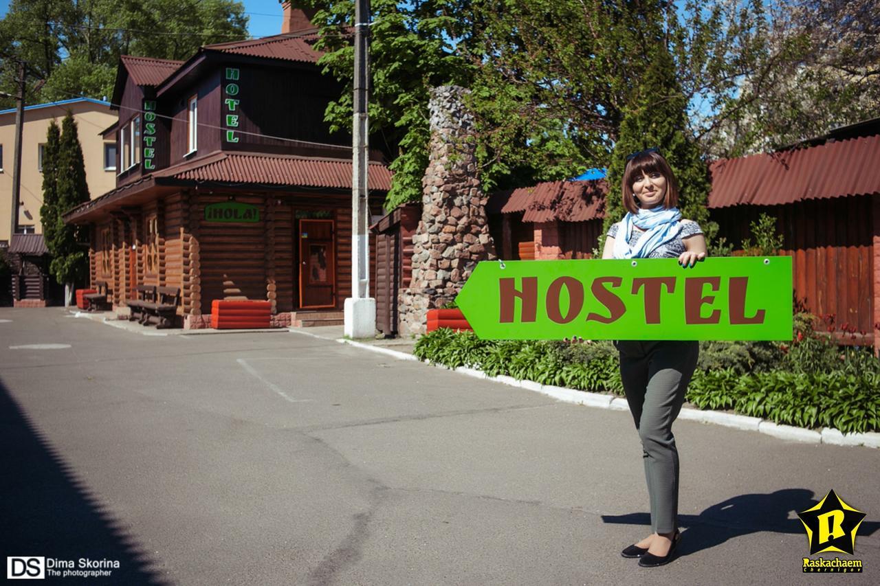 Hotelhola 체르니히우 외부 사진